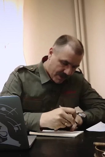 Póster de Все ждали приезда фюрера