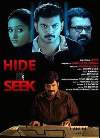 Póster de Hide n' Seek