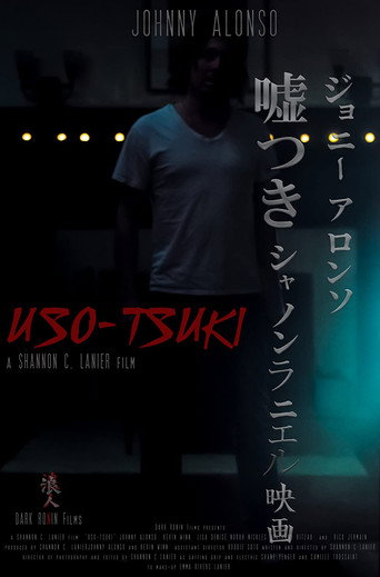 Póster de Uso-Tsuki