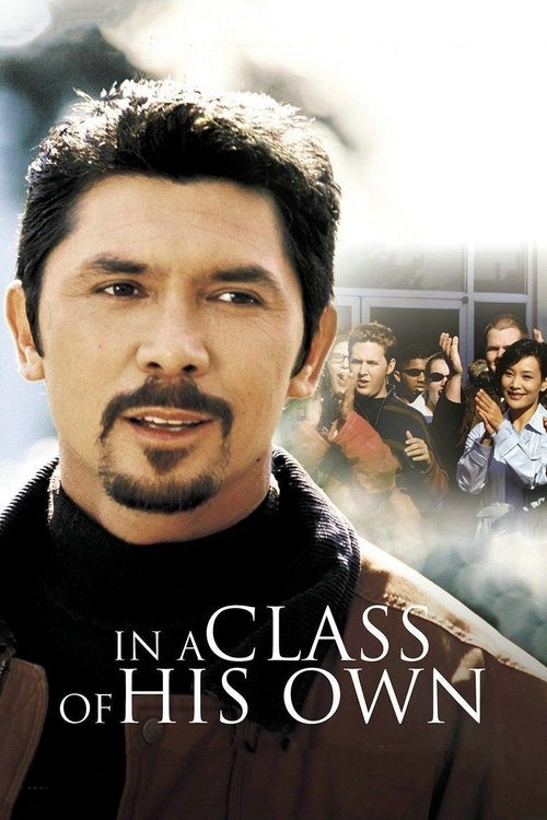 Póster de In a Class of His Own