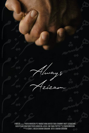 Póster de Always Azizam