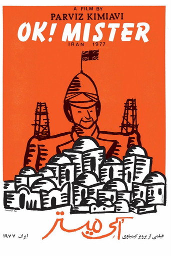 Póster de O.K. Mister