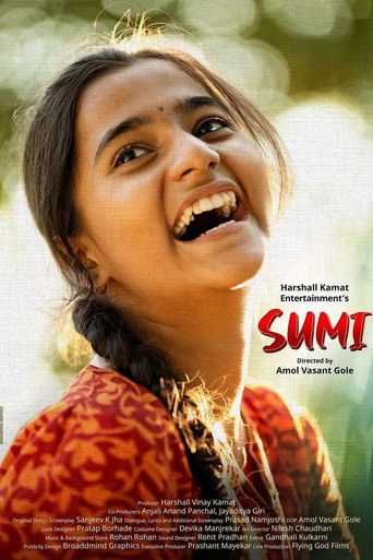 Póster de Sumi