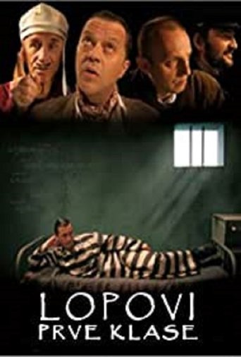Póster de Lopovi prve klase