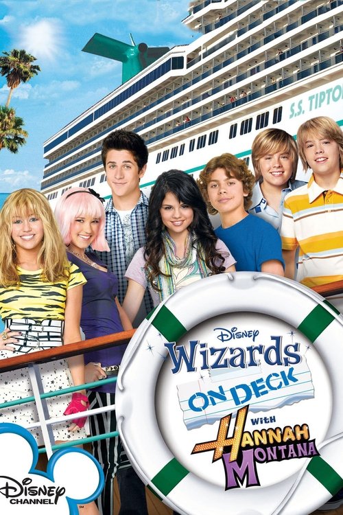 Póster de Wizards on Deck with Hannah Montana