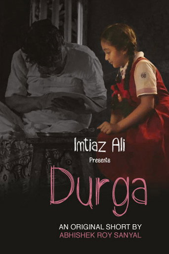 Póster de Durga
