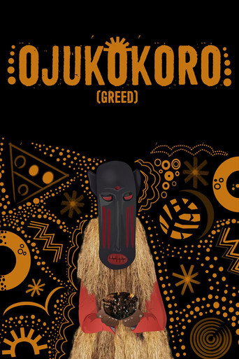 Póster de Ojukokoro: Greed
