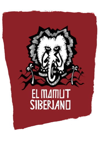 Póster de Soy Cuba, el Mamut Siberiano