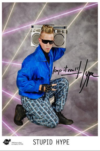Póster de Stupid Hype