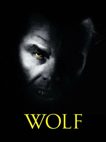 Póster de Lobo