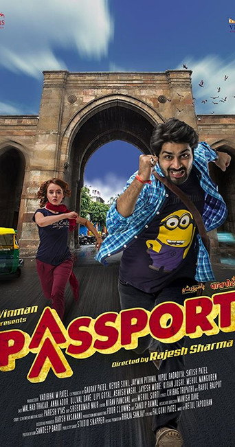 Póster de Passport