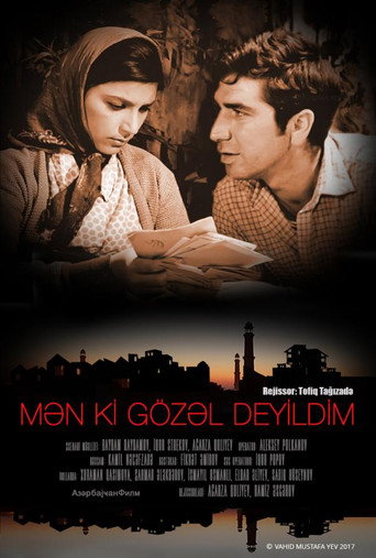 Póster de I wasn't Beautiful then
