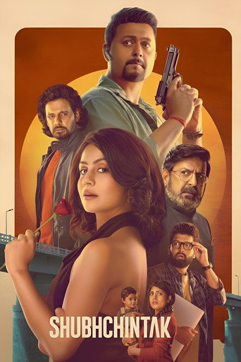 Póster de Shubhchintak
