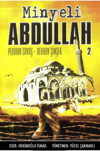 Póster de Minyeli Abdullah 2