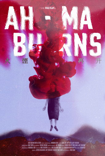 Póster de Ah-Ma Burns
