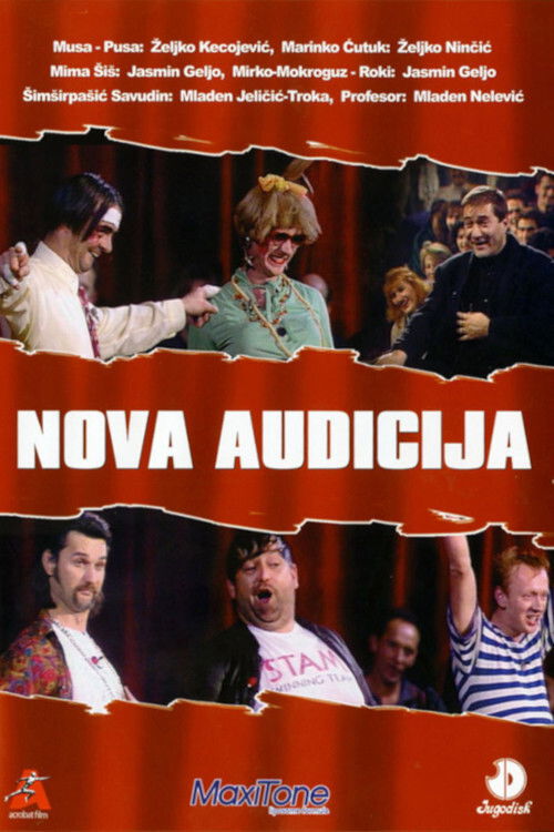 Póster de Audicija