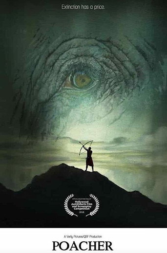 Póster de Cazador furtivo