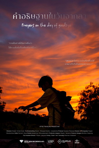 Póster de Prayers on the day of goodbye