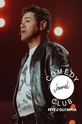 Póster de Le Jamel Comedy Club fête l'Olympia 2023 - 1ère édition