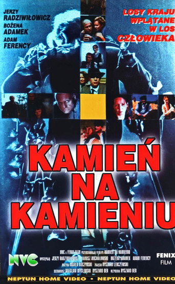 Póster de Kamień na kamieniu