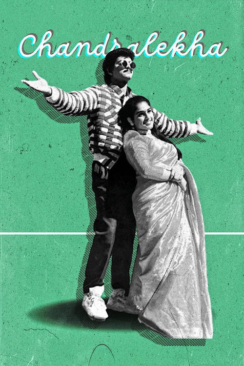 Póster de Chandralekha