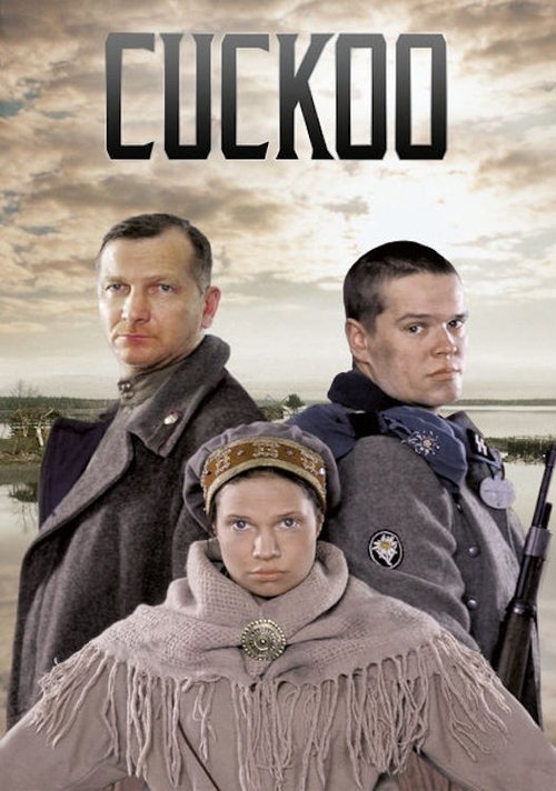 Póster de Кукушка