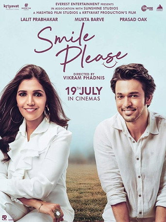 Póster de Smile Please