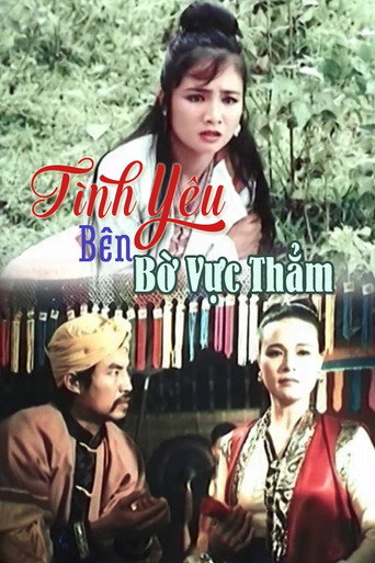 Póster de Tình Yêu Bên Bờ Vực Thẳm