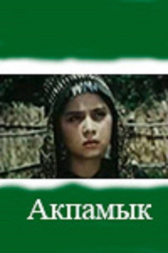 Póster de Akpamyk