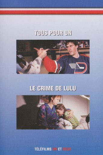Póster de Lance et compte: Le crime de Lulu