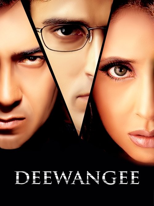 Póster de दीवानगी