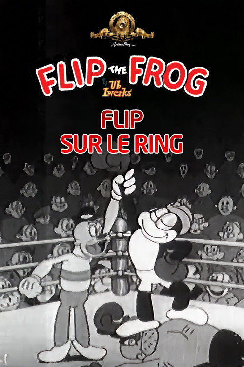 Póster de The Bully