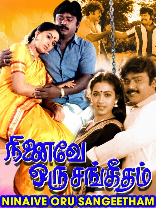 Póster de Ninaivey Oru Sangeedham