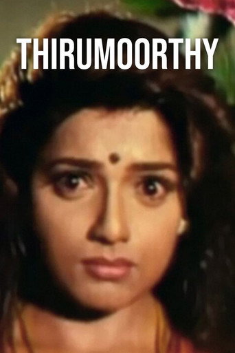 Póster de திருமூர்த்தி