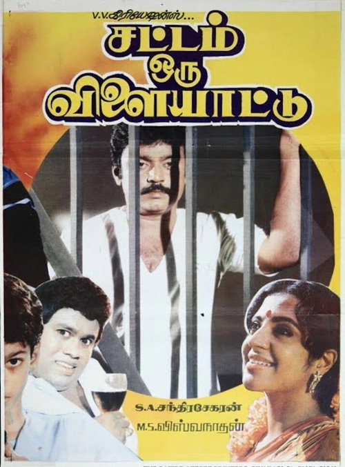 Póster de Sattam Oru Vilaiyaattu