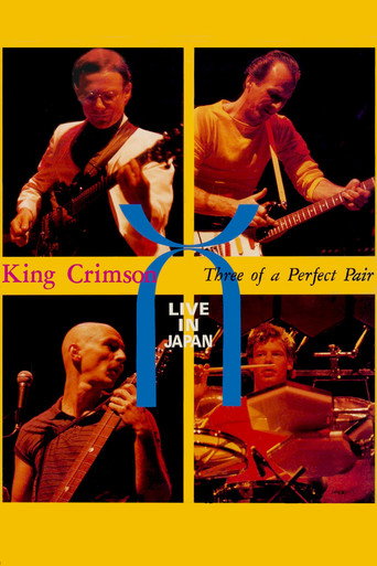 Póster de King Crimson: Three of a Perfect Pair Live in Japan