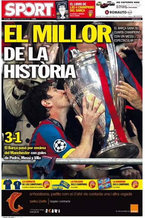 Póster de Take the Ball, Pass the Ball