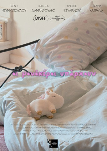 Póster de Unicorns Do Exist