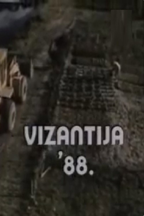 Póster de Vizantija '88