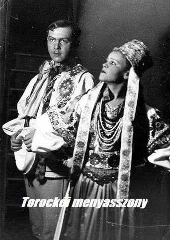 Póster de Torockói menyasszony