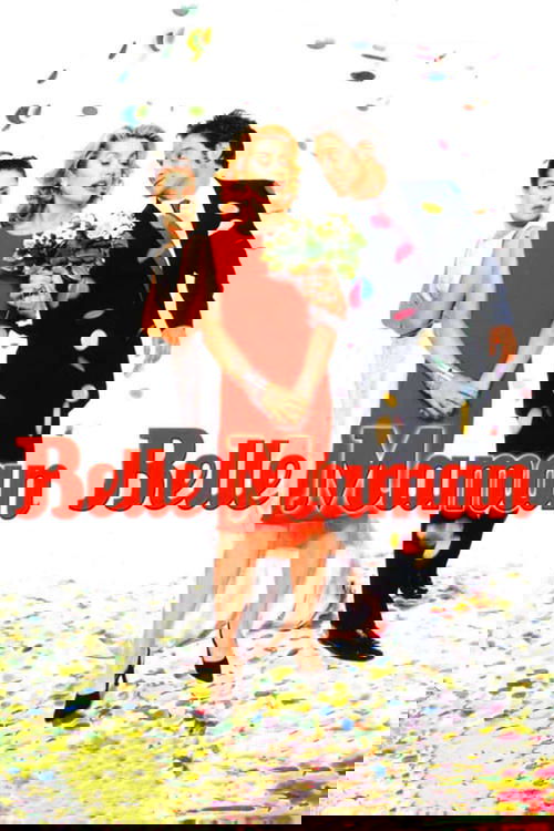 Póster de Belle Maman