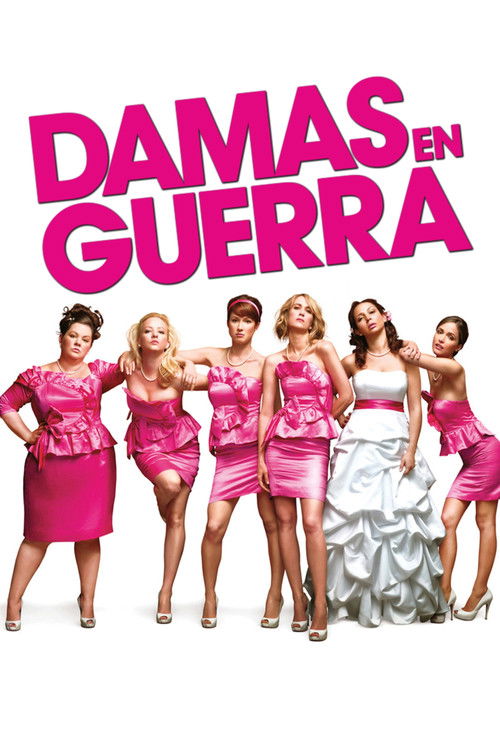 Póster de Damas en Guerra