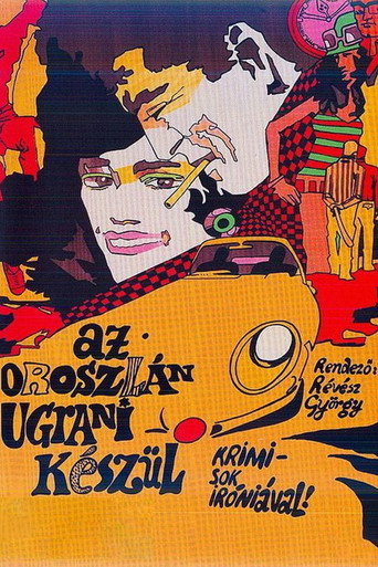 Póster de Az oroszlán ugrani készül