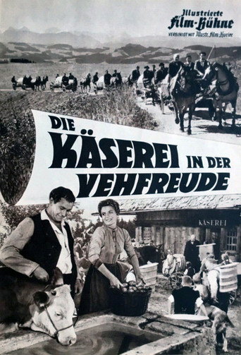 Póster de Die Käserei in der Vehfreude
