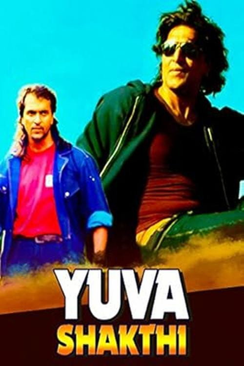 Póster de Yuvasakthi