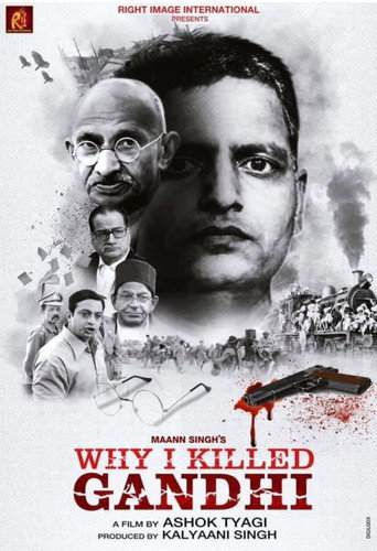 Póster de मैंने गांधी को क्यों मारा?