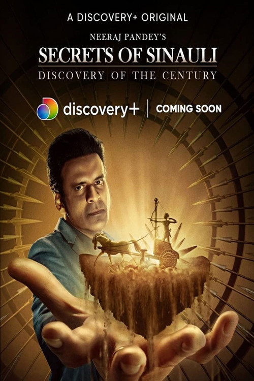 Póster de Secrets of Sinauli