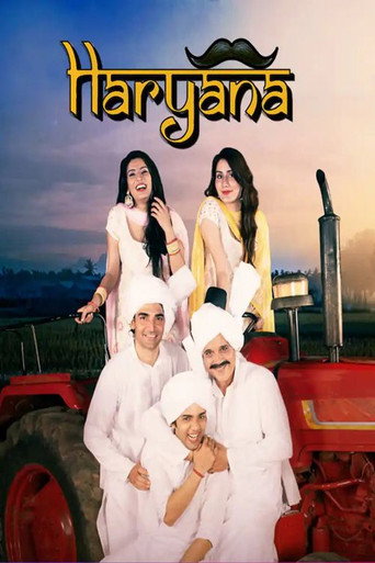 Póster de Haryana