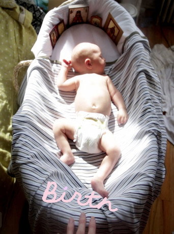 Póster de BIRTH