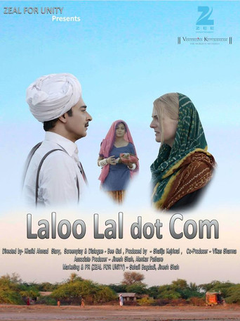 Póster de Laloolal.com